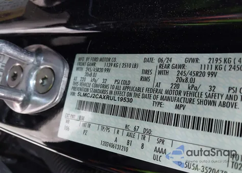 2024 Lincoln Corsair Reserve из США, поврежденный, VIN 5LMCJ2CAXRUL19530